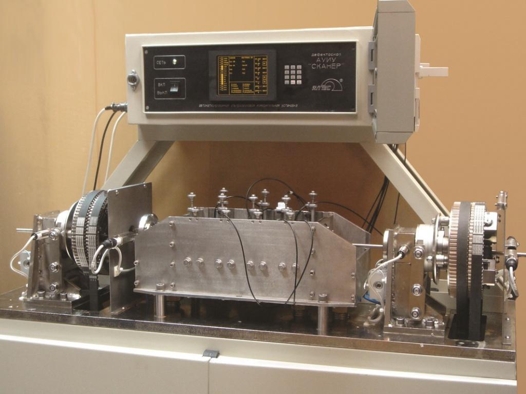 Установка-АУЗК-тонкостенных-нержавеющих-труб.jpg Установка-АУЗК-тонкостенных-нержавеющих-труб.jpg