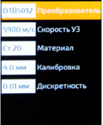 орл.png орл.png