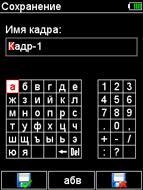 4_rus_s.jpg 4_rus_s.jpg