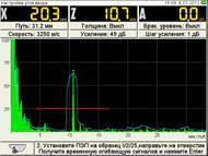 ang_s (1).jpg ang_s (1).jpg