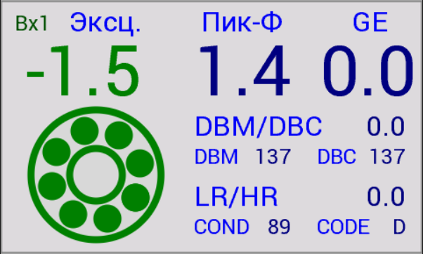 ViAna_2_24_05_22_4.png