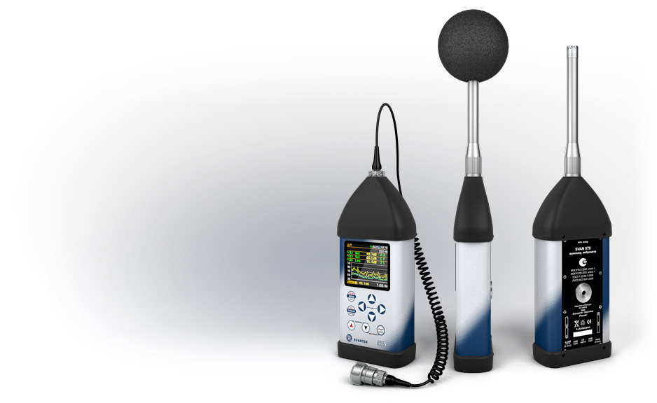 Шумомер | Априорис