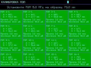 70c961c344774fc6e0a5c7db9ea18e0b.jpg 70c961c344774fc6e0a5c7db9ea18e0b.jpg