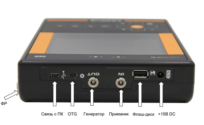 Без имени.png Без имени.png