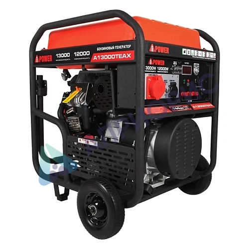 Бензиновый генератор A-iPower A13000TEAX