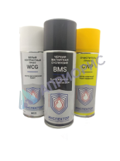 инспектор набор для магнитопорошковой дефектоскопии (bms, wcg, cwp) 1-10 мкм