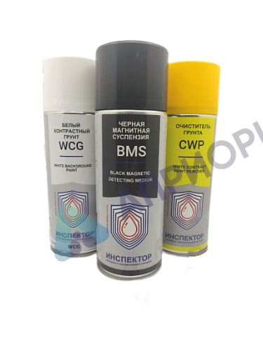 инспектор набор для магнитопорошковой дефектоскопии (bms, wcg, cwp) 1-10 мкм
