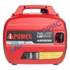 Инверторный генератор A-iPower A2000IS
