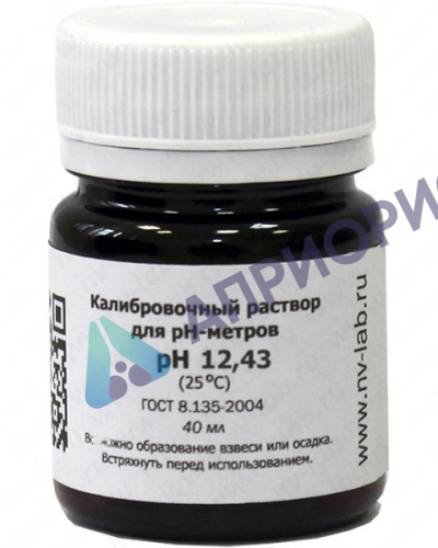 Буферный калибровочный раствор рН=12,43 (для pH-метра)