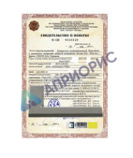 Поверка угольника поверочного