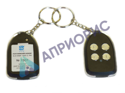 Пульт радио управления (радиобрелок) (РБ)