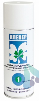 клевер 1 черная индикаторная суспензия