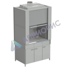 Шкаф вытяжной с коконом из стеклопластика с водой с ВЗБ светильником 1200х820х2240 мм, раб. поверхность - КЕРАМИКА