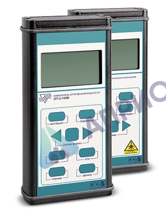 Поверка оптического тестера ОТ-2-5; ОТ-2-6; ОТ-2-7; ОТ-2-8