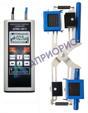 АРМС-МГ4 дефектоскоп ультразвуковой сварных соединений арматуры