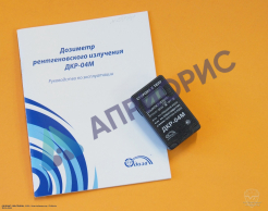 Поверка дозиметра ДКР-04М