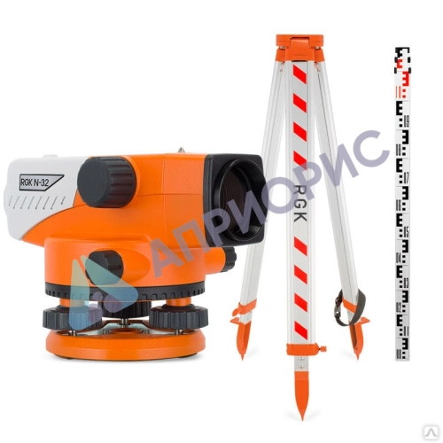 Комплект оптический нивелир RGK N-32 штатив рейка - 3 в 1 с поверкой