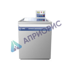 Центрифуга рефрижераторная ОС-6МЦ (ротор РУ 8х90К, 6000 об-мин, 720 мл)