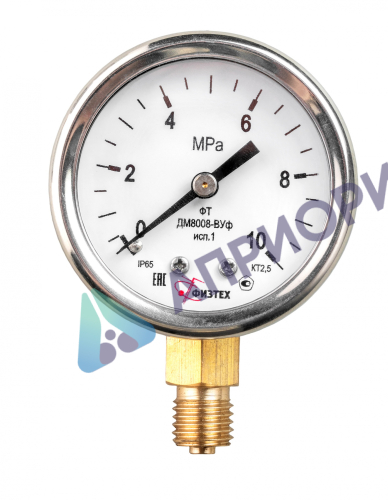Поверка манометров общетехнических пылевлагозащищенных ДМ8008-ВУф исп 1 d.50 Без заполнения
