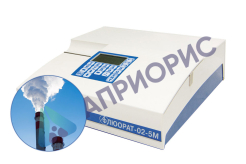 Наборы для анализа в промышленных выбросах (люминесцентно-фотометрический метод)