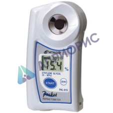 Рефрактометр Atago PAL-91S (Япония)
