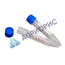 Пробирка коническая 10 л (полипропилен, с делениями, винтовая крышка)