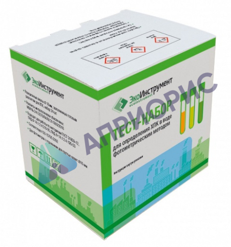 Набор реагентов LEI5160 для определения ХПК в воде, 10-160 мг/л (24 шт./уп.)