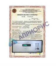 Поверка компаратора сопротивления