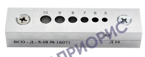 ВСО-Д-5-10 настроечный образец