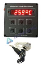 Поверка пирометра Кельвин АРТО 350 Ц/10