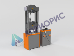 РГМ-600-М машина разрывная гидравлическая