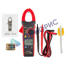 Токовые клещи RGK CM-20