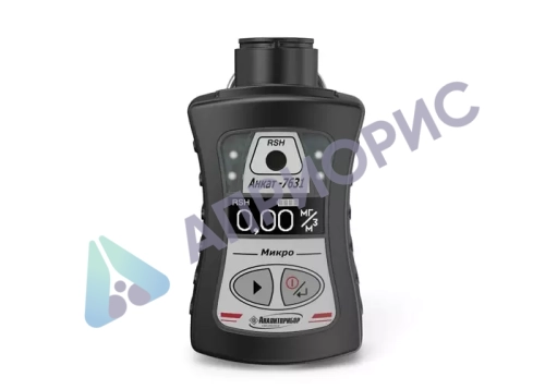 АНКАТ-7631Микро-RSH газоанализатор контроля интенсивности запаха индивидуальный