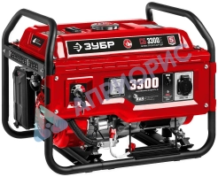 Бензиновый генератор ЗУБР СБ-3300Е