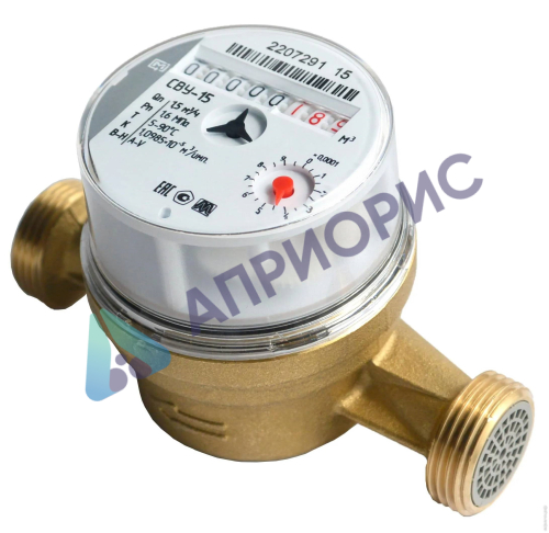 Поверка счетчиков холодной и горячей воды крыльчатых СВ