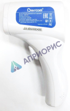 Поверка термометра инфракрасного бесконтактного серии JXB