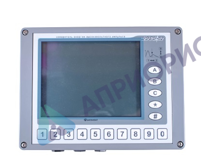 Поверка измерителей энергии высоковольтного импульса ИЭВИ-02 ДИАМАНТ