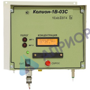 КОЛИОН-1В-03С газоанализатор двухдетекторный стационарный