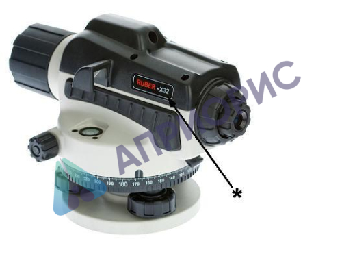 Поверка нивелира оптического ADA Prof-X20, ADA Prof-X32, ADA Range, ADA Basis, ADA Ruber-X32