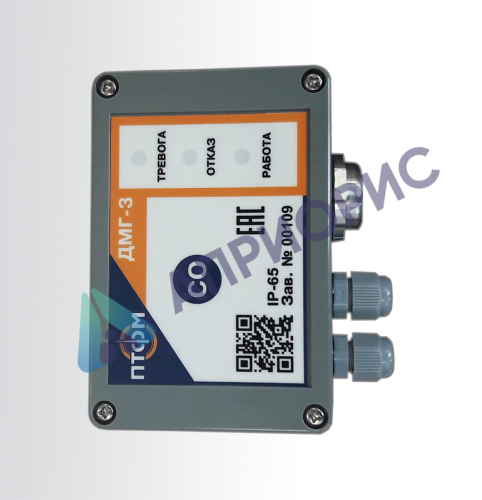 Поверка газоанализатора ДМГ-3