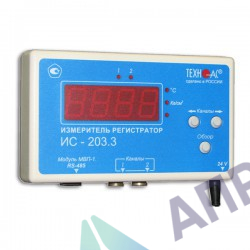 ис-203.4 измеритель самопишущий