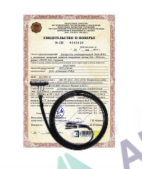 Поверка трубки НИИОГАЗ и ПИТО