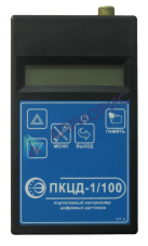 Поверка контроллеров цифровых датчиков протативных ПКЦД-1/16, ПКЦД-1/100