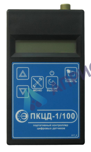 Поверка контроллеров цифровых датчиков протативных ПКЦД-1/16, ПКЦД-1/100
