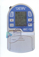 Поверка дозиметра МКС-15Д Снегирь