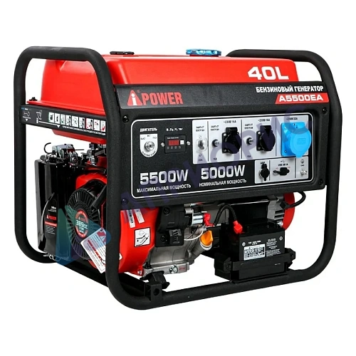 Бензиновый генератор A-iPower A5500EA
