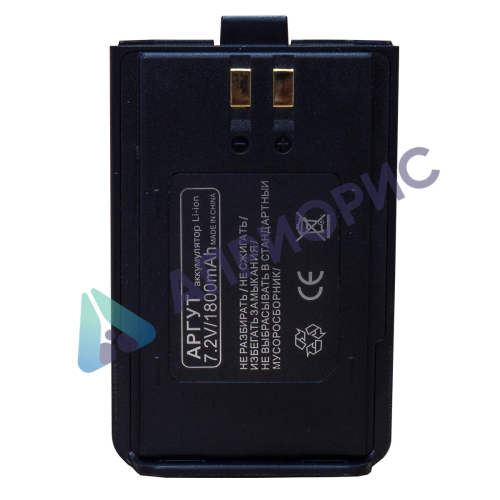 Аккумулятор Аргут А-43