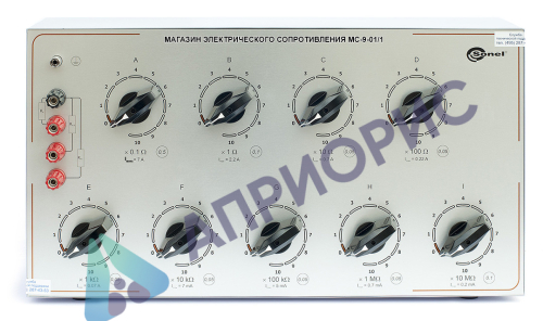 Магазины электрического сопротивления серии MC
