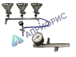 Прибор вакуумного фильтрования для микробиологических исследований ПВФ-35/1 Э Б