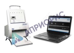 VIDAR NDT PRO оцифровщик рентгеновских снимков